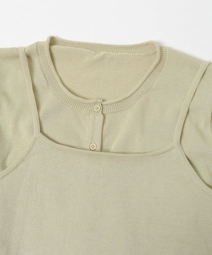 KBF Bustier Set Cardigan - Image 23