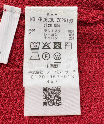 KBF Layered-look knit shirt - Image 31
