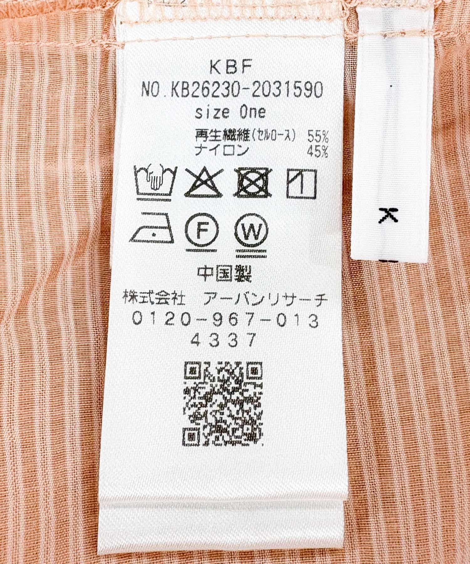 KBF 條紋透膚襯衫+背心SET - Image 27