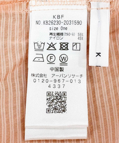KBF 條紋透膚襯衫+背心SET - Image 27