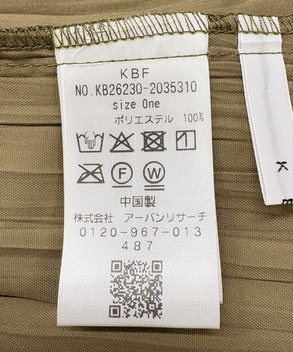 KBF 雙色吊帶背心 - Image 26