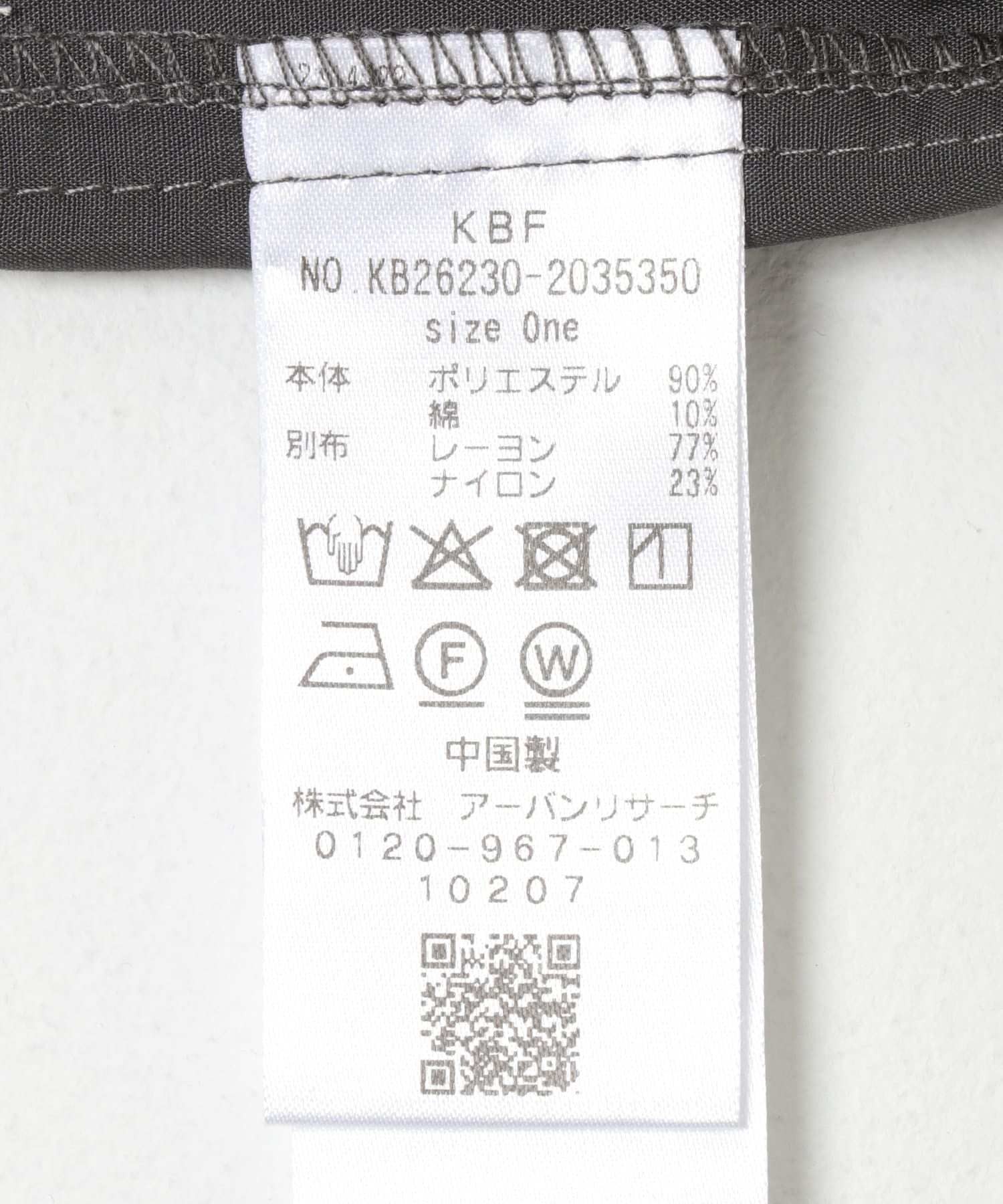 KBF Layered-like box shirt - Image 28