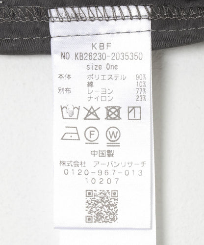 KBF Layered-like box shirt - Image 28