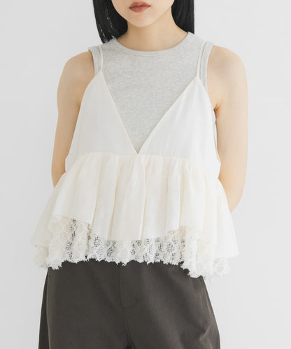 KBF Lace層層蓬鬆bustier - Image 12