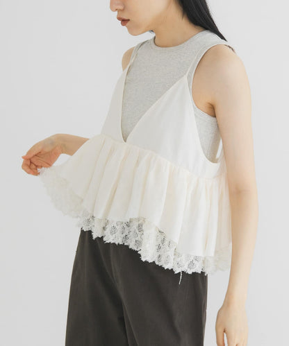 KBF Lace層層蓬鬆bustier - Image 13