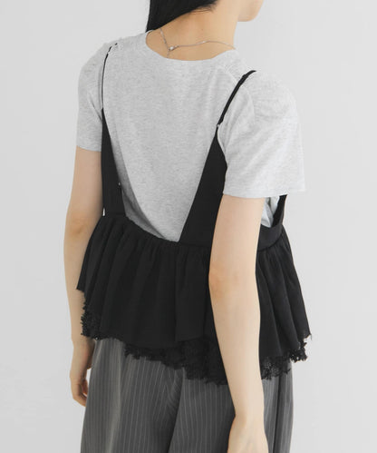 KBF Lace層層蓬鬆bustier - Image 21