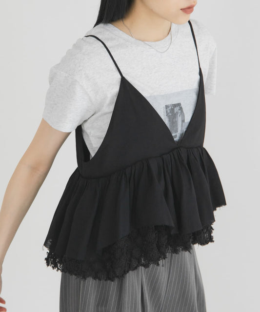 KBF Lace層層蓬鬆bustier - Image 3