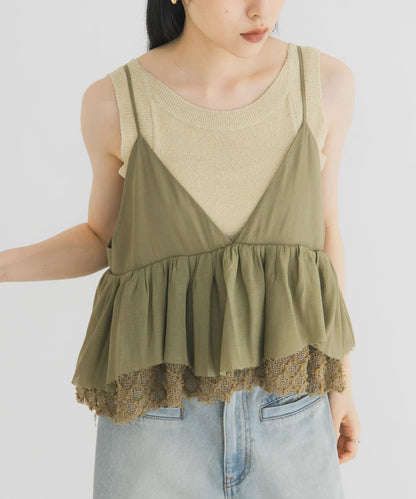 KBF Lace層層蓬鬆bustier - Image 4