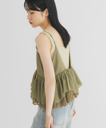 KBF Lace層層蓬鬆bustier - Image 7
