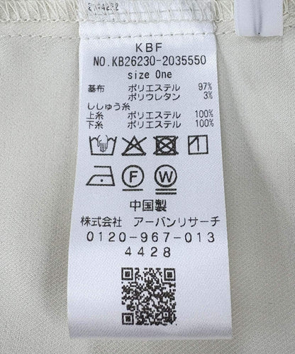 KBF 刺繡碎褶背心 - Image 22