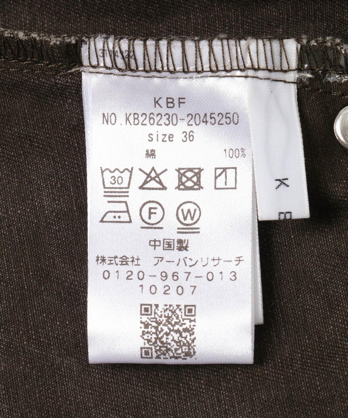[2 Size] KBF 打褶寬褲 - Image 29
