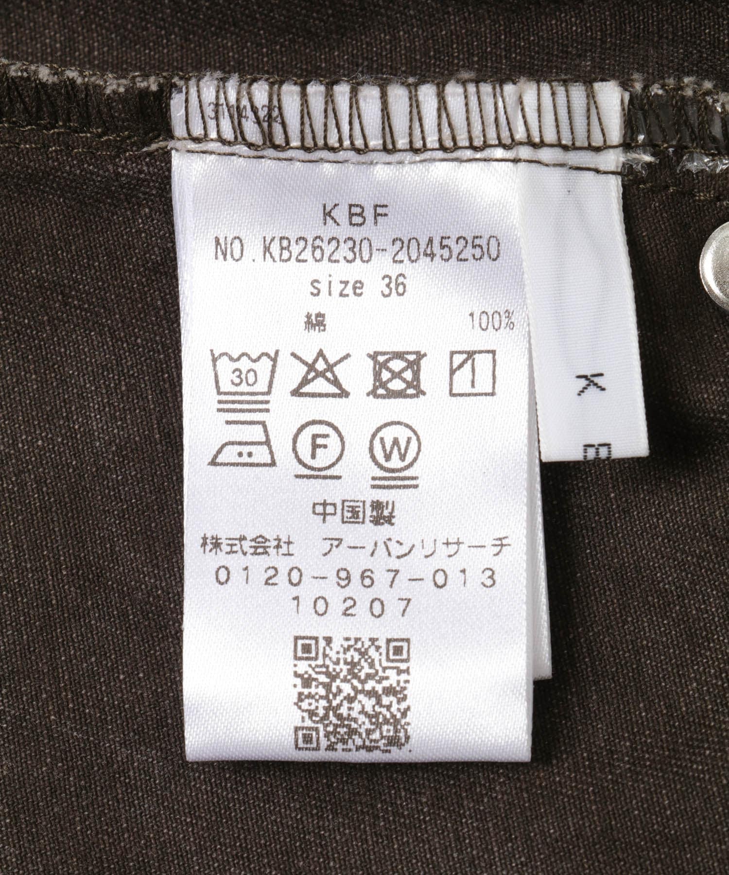 [2 Size] KBF 打褶寬褲 - Image 29