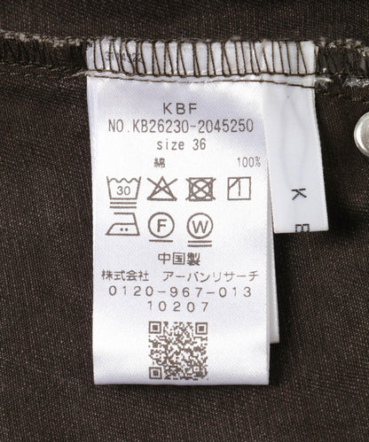 [2 Size] KBF 打褶寬褲 - Image 29