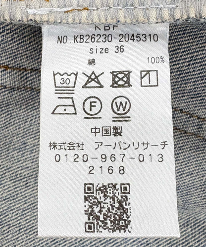 KBF 做舊感微爛牛仔褲 - Image 21