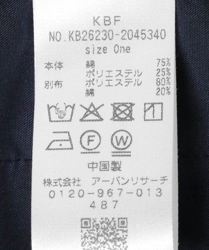 KBF Flare Easy Pants - Image 26