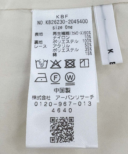 KBF Lace拼接吊帶褲 - Image 33