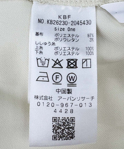 KBF 刺繡Easy Pants - Image 24