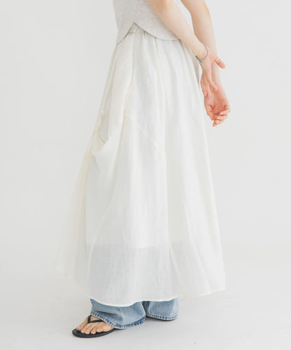 KBF Ribbon voluminous skirt - Image 11