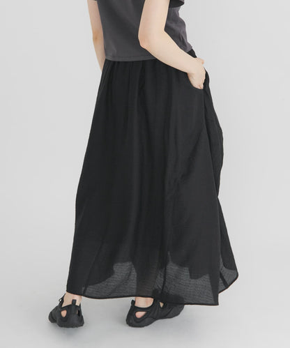 KBF Ribbon voluminous skirt - Image 18