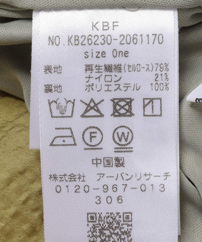 KBF 2WAY打褶袖A字ops - Image 26