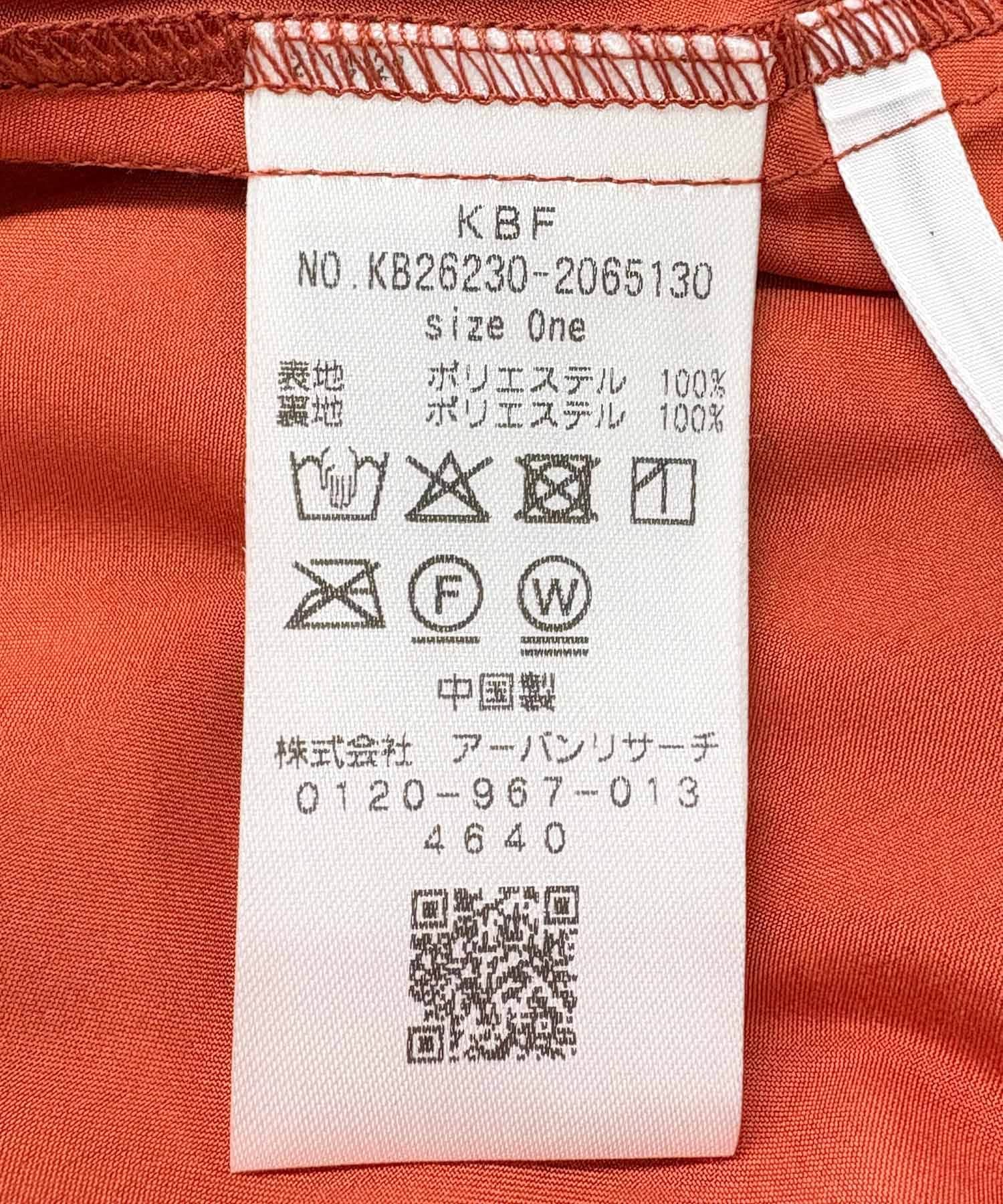 KBF 格紋吊帶連身裙 - Image 32