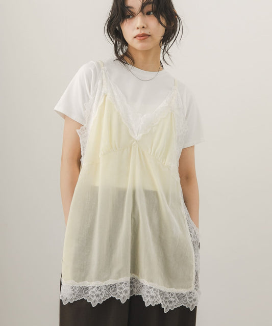 KBF Velour lace camisole - Image 2