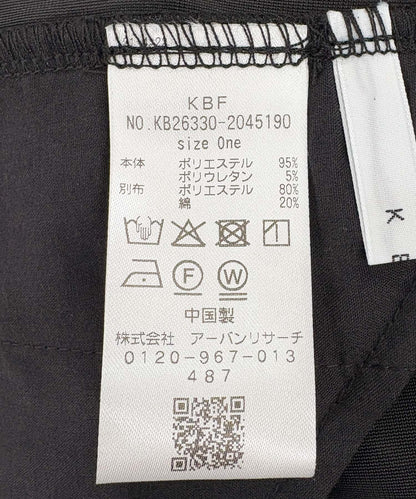 KBF 絲絨工人褲 - Image 26