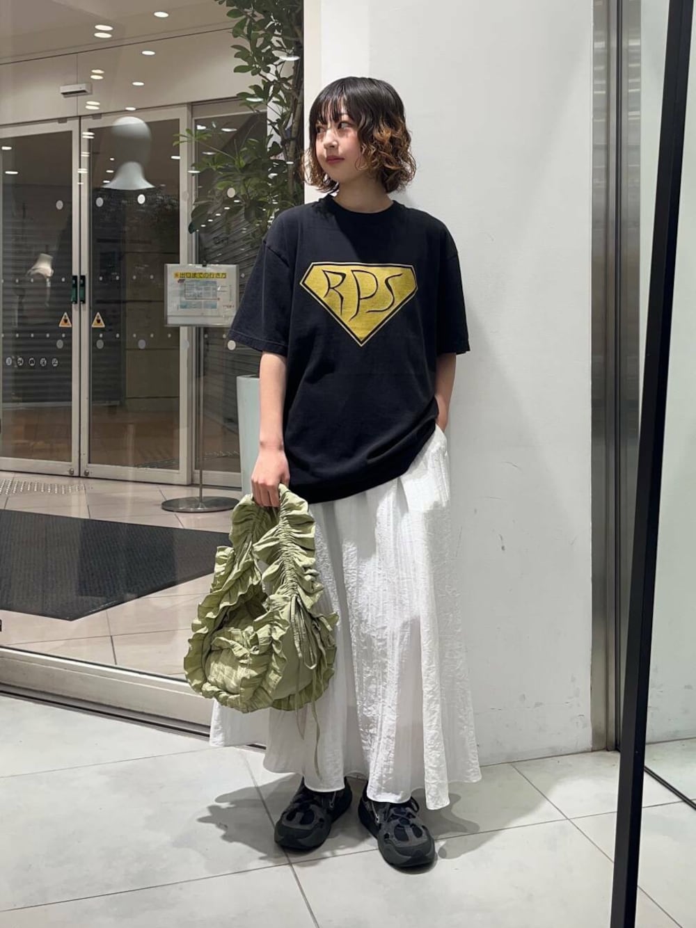 KBF Frill Gather Bag