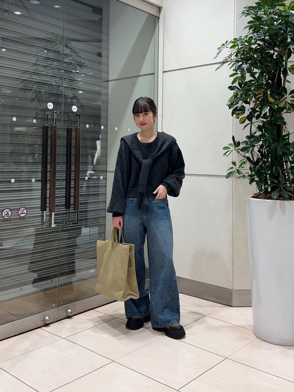 KBF knot layered knit