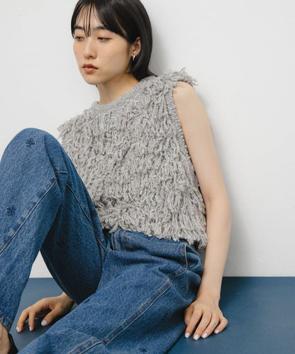 KBF Loop Knit Vest