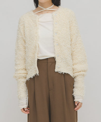 KBF tulle fringe cardigan