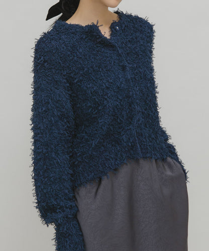 KBF tulle fringe cardigan