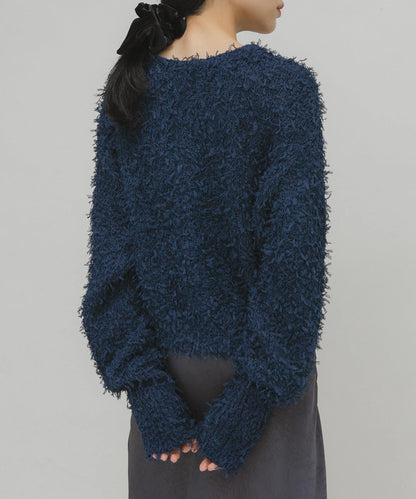 KBF tulle fringe cardigan