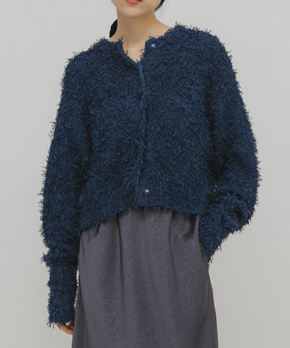 KBF tulle fringe cardigan