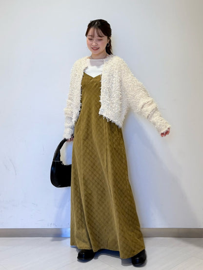 KBF tulle fringe cardigan