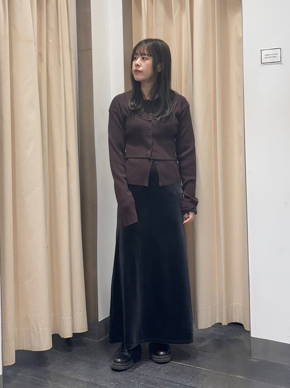 KBF 光澤天鵝絨裙