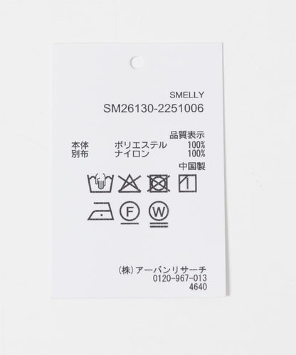 SMELLY 緞面蕾絲三角圍巾 - Image 24