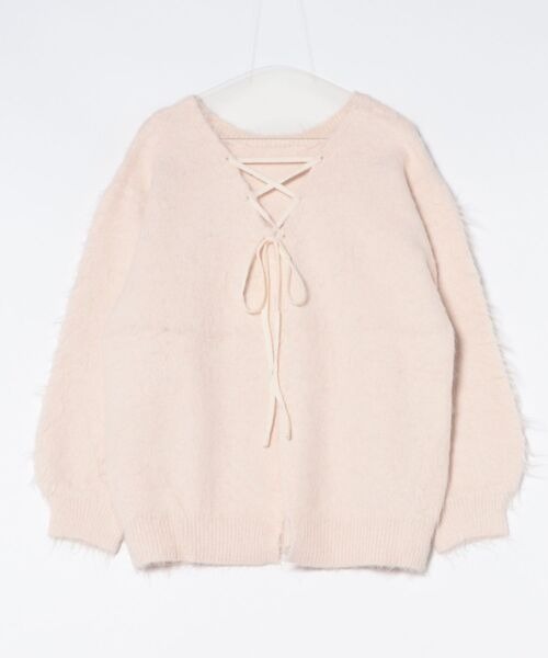 apres jour clair Shaggy lace-up knit cardigan