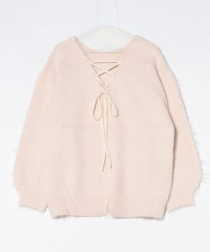 apres jour clair Shaggy lace-up knit cardigan