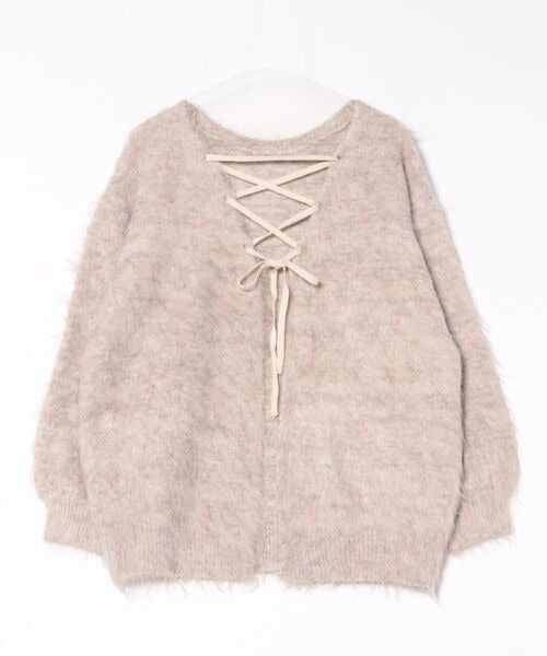 apres jour clair Shaggy lace-up knit cardigan