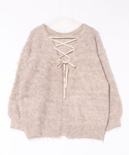 apres jour clair Shaggy lace-up knit cardigan