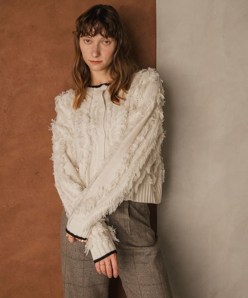 forksy. Fringe Knit Cardigan