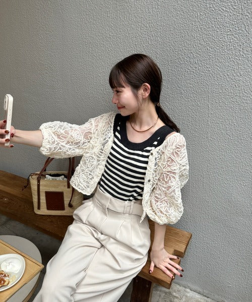 Hinari 撞色針織背心