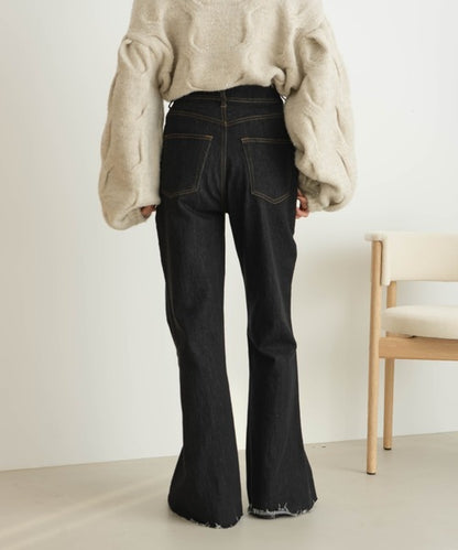 Hinari 高腰半喇叭褲