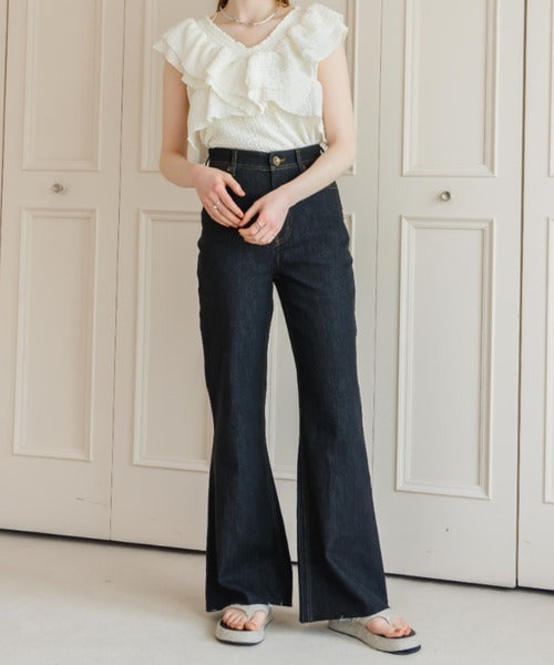 Hinari 高腰半喇叭褲