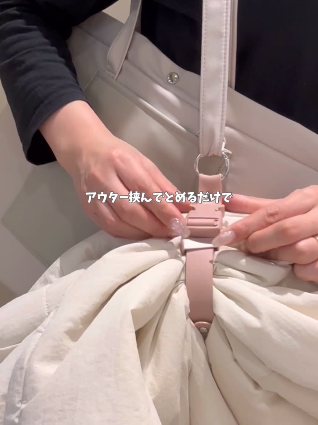 [ 賣完就冇 ] 3 coins 掛外套神器