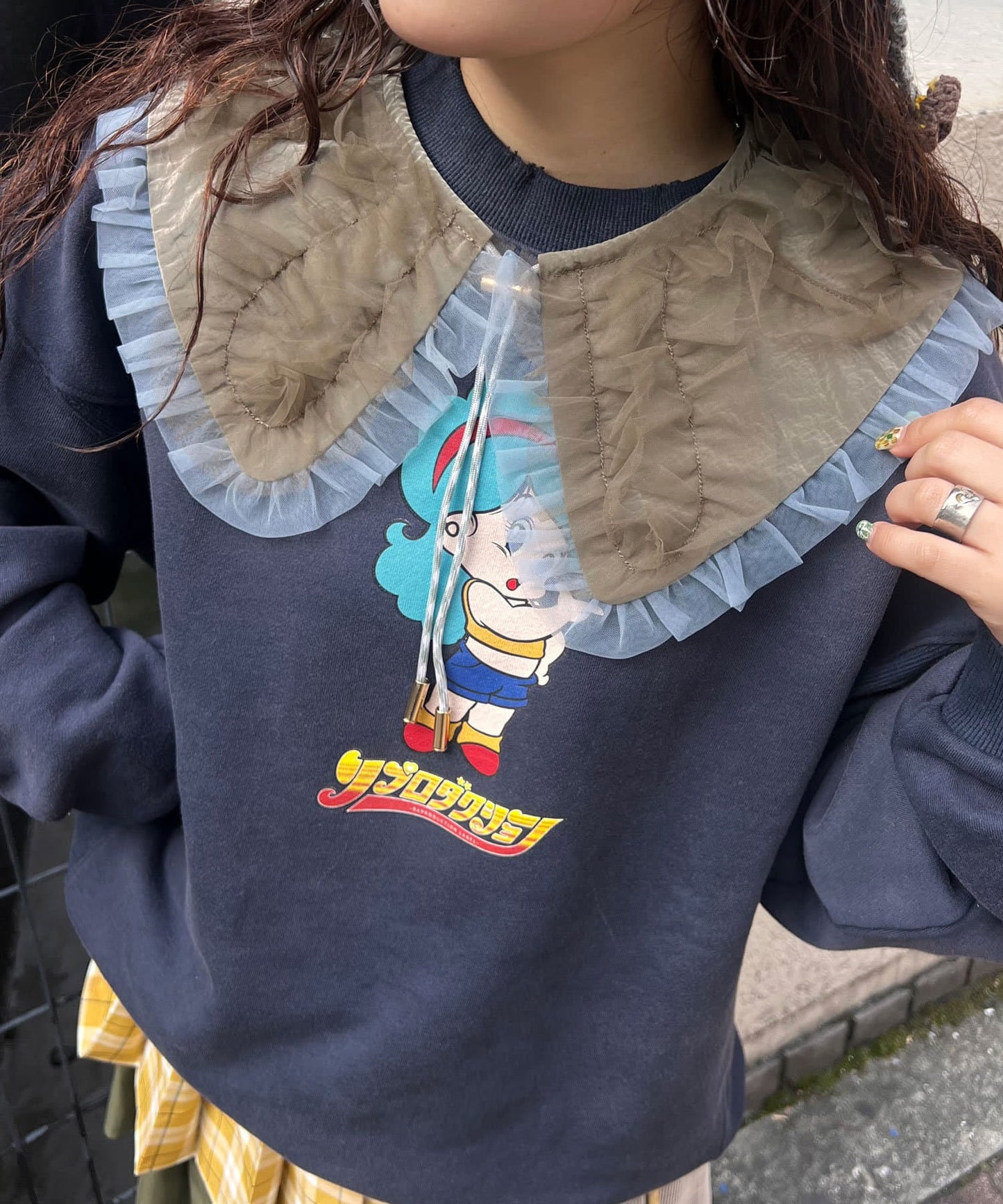 Me + Me 薄紗荷葉邊假領