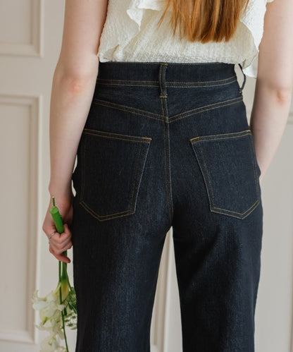 Hinari 高腰半喇叭褲