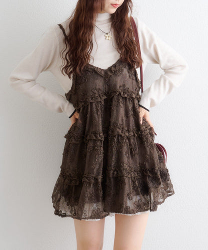 w closet 3D lace mini cami dress