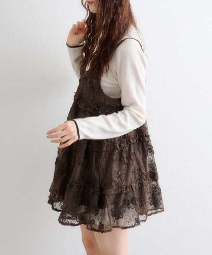 w closet 3D lace mini cami dress